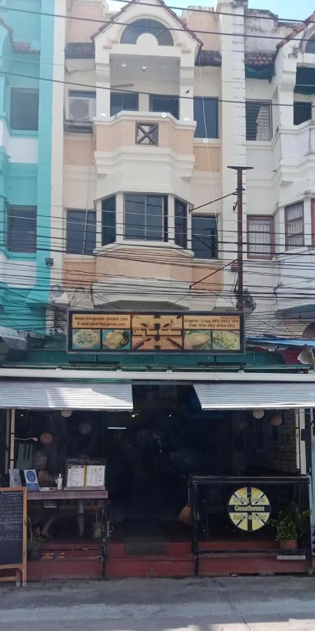 Living Room Guesthouse & Cafe Bar Karon Exterior foto
