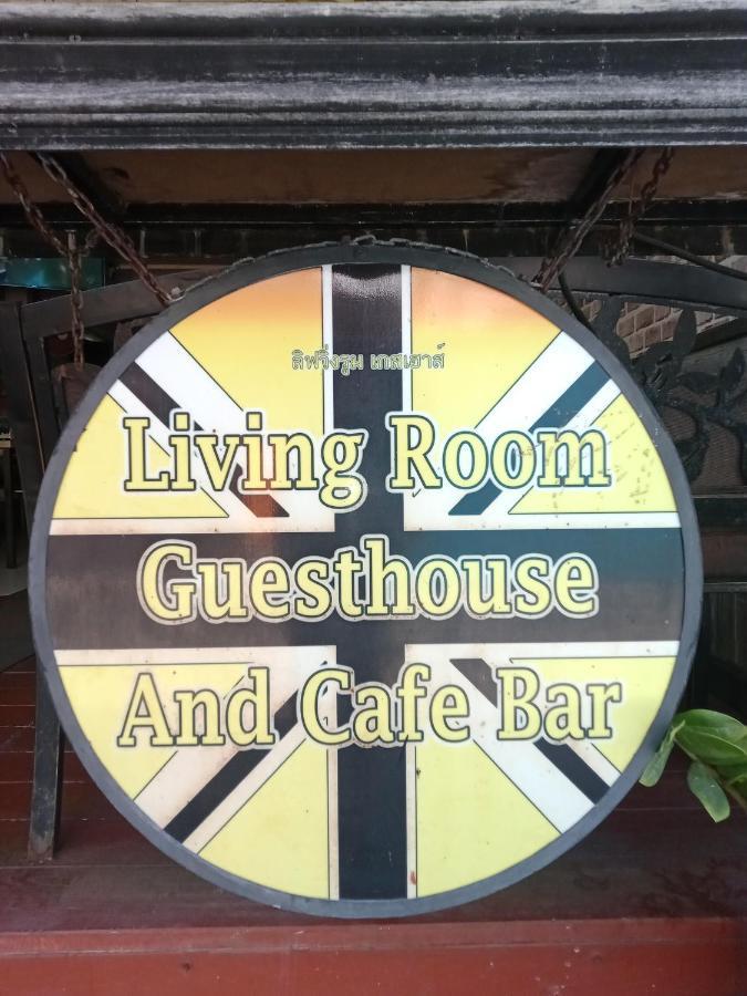 Living Room Guesthouse & Cafe Bar Karon Exterior foto